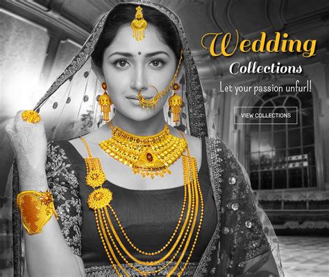 pc jewellers online